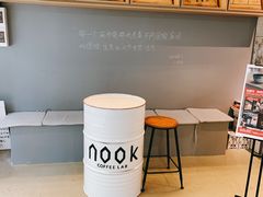 -GOTLOT COFFEE&KITCHEN角落厨房NOOK店
