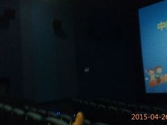 android_upload_pic-幸福蓝海国际影城(铜陵店)