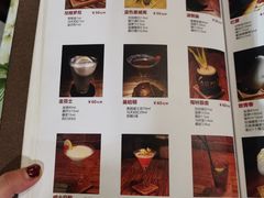 -胡桃里乐队酒馆(鎏嘉码头店)