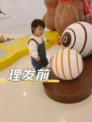 -萌宝专业儿童美发