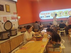 -鱼你在一起(燕郊永旺梦乐城店)