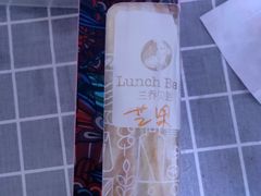 树根面包-兰乔贝恩动物奶油生日蛋糕(龙之梦大都汇店)