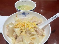 -熙盛源(复兴路店)