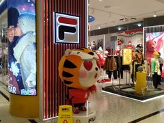 -宝大祥青少年儿童购物中心(南京东路店)