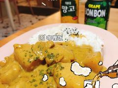 -小岛餐厅