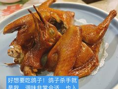 -点都德(北京路贰店)