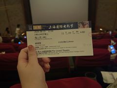 -大光明电影院(南京西路店)