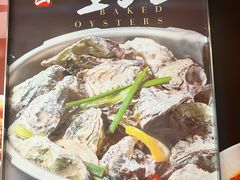 -杨氏青龙虾·羊蝎子(珠江路店)