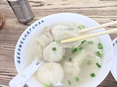 -永和鱼丸(南后街店)