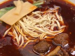 -遇见小面(东方宝泰店)