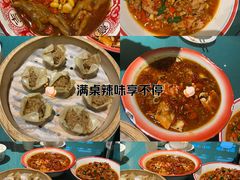 -莫小炒·鲜辣江西菜