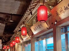 -农耕记·湖南土菜(观澜福城天虹店)