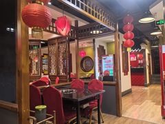 -芦月轩羊蝎子(劲松店)