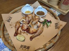 -芸南道·过桥米线(昆明老街旗舰店)