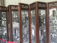 -金华市剪纸博物馆