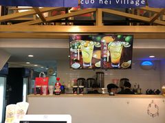 -厝内小眷村(东二环泰禾店)