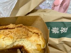 翠华菠萝包-翠华餐厅(宝安壹方城店)