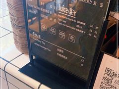-81BAKERY(大学路店)