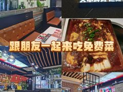 -玉善烧烤串城(长春总店)