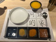 -郑阿姨的家·이모네·韩料&烤肉(武川路店)