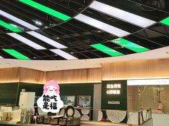 -青花椒花椒鱼(合生汇店)