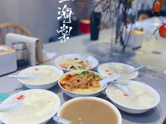 -小豆海棠(嘉兴路店)