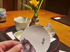 -初寻日料店(佳境天城店)