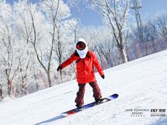-中旅松花湖滑雪场