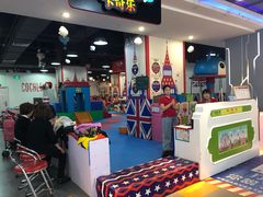 -大玩家超乐场(锦华路万达店)