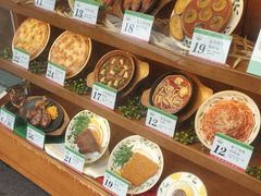 -萨莉亚意式餐厅(三号湾广场店)