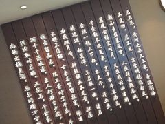 -印巷里主题餐厅(马鞍山店)