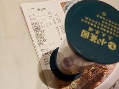 -小菜园新徽菜(无锡人民路红豆店)