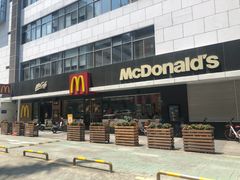 门面-麦当劳(新洲南路店)