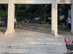 -白沙古井