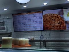 -白玉兰食品(甜云店)