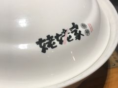 -姥姥家春饼店(惠新东街店)