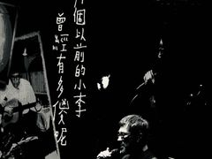 -梦之蓝青奥体育公园体育馆