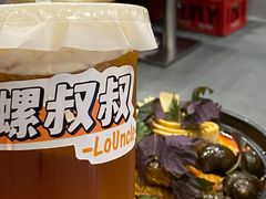 -螺叔螺蛳鸭脚煲(河南岸店)