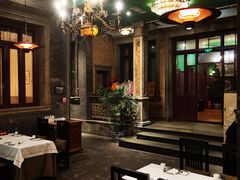 -卫鼎轩·曹公馆(鼓楼店)