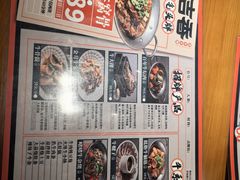 -牛记老坛香牛肉馆(六顺街店)