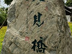 -昆明市金殿名胜区