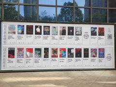 -403国际艺术中心