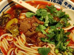 -鑫花溪牛肉米粉(文星广场店)
