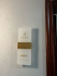 -太原丽都医疗美容医院
