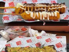烤茄子-正宗八宝冰饭·非遗冰饭·烧烤(奎桥店)