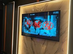 -星耀KTV(江汉路新佳丽时尚广场店)