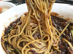 -桃园中华料理炸酱面(燕儿岛路店)