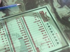-百富露(跃龙北路店)