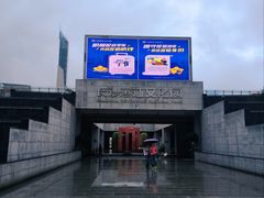 -长沙滨江文化园