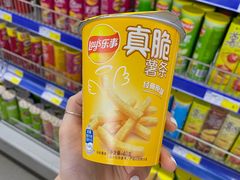 -麦德龙(芝罘店)